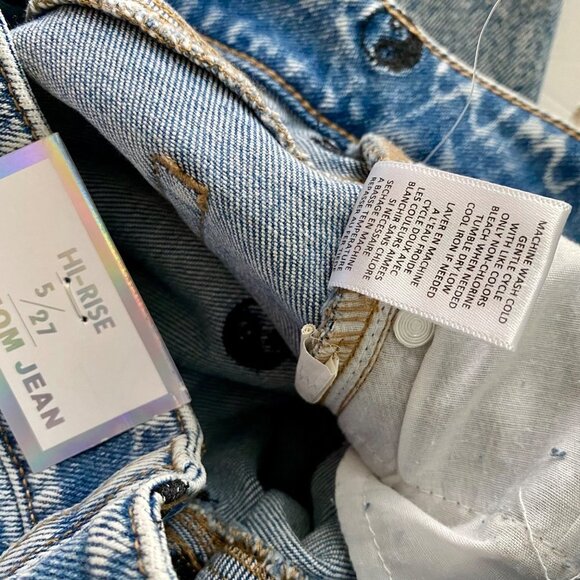 Tinseltown Hi Rise Distressed Mom Jeans With Ying Yang Symbols Size 5 NEW NWT - Picture 7 of 9
